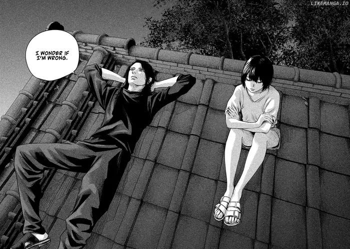 Hare Kon Chapter 176 image 17_optimized